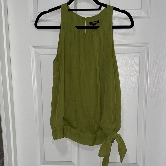Apt. 9 Tops - Apt. 9 Olive Green Tank Top with Side Tie